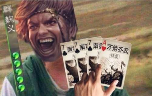 三国杀吕布叫什么-三国杀吕布技能介绍