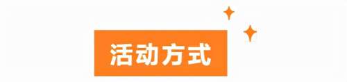 天谕职业推荐2022-天谕手游9月新职业