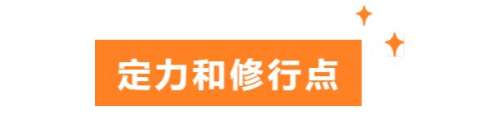 天谕职业推荐2022-天谕手游9月新职业