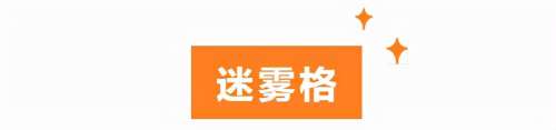 天谕职业推荐2022-天谕手游9月新职业