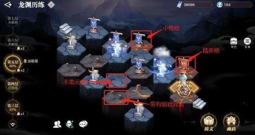 天谕职业推荐2022-天谕手游9月新职业
