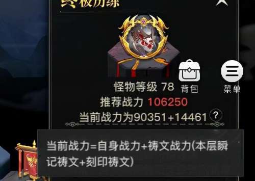 天谕职业推荐2022-天谕手游9月新职业