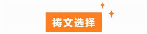 天谕职业推荐2022-天谕手游9月新职业