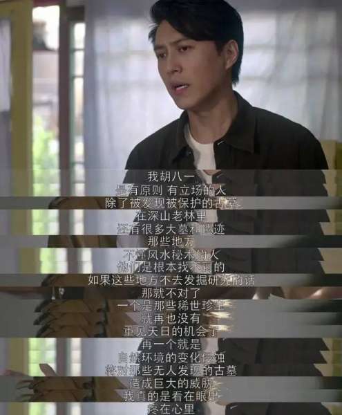 密室逃脱8几个版本-什么是密室逃脱
