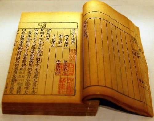 于是曰郎中莫衣紫是什么意思-君欲止之