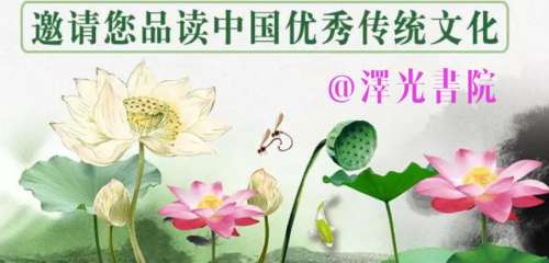 于是曰郎中莫衣紫是什么意思-君欲止之