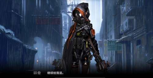 米莎明日方舟-米莎和碎骨有什么关系