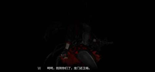 米莎明日方舟-米莎和碎骨有什么关系