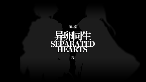 米莎明日方舟-米莎和碎骨有什么关系