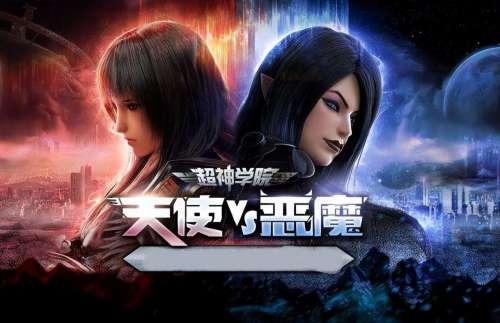 超神联盟是什么动画片-正义联盟动画系列