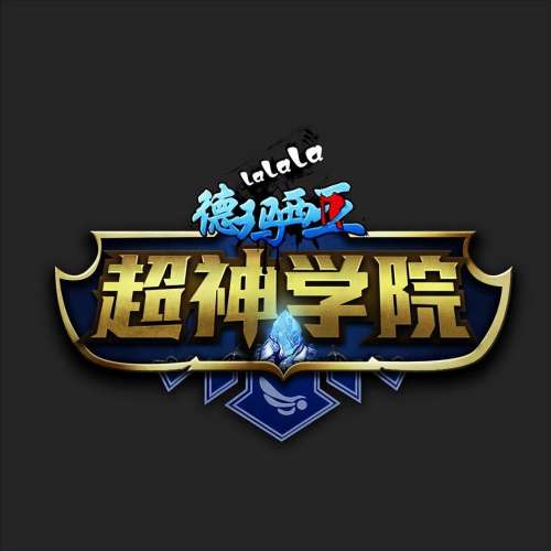 超神联盟是什么动画片-正义联盟动画系列