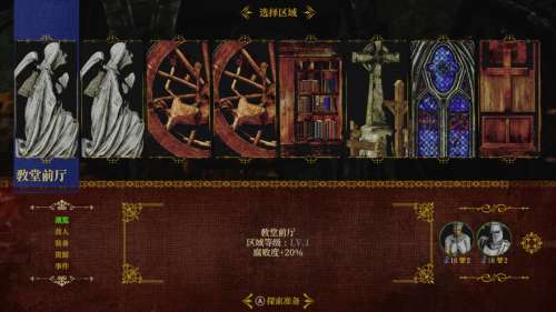 年90版本死亡之塔在哪-100级版本绝望之塔在哪