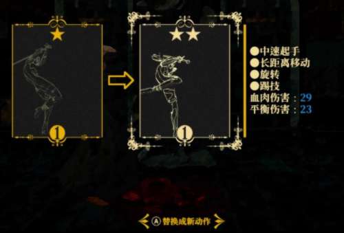 年90版本死亡之塔在哪-100级版本绝望之塔在哪