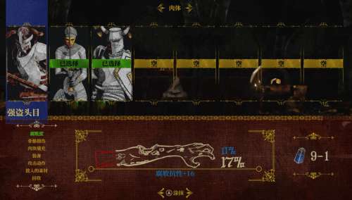 年90版本死亡之塔在哪-100级版本绝望之塔在哪