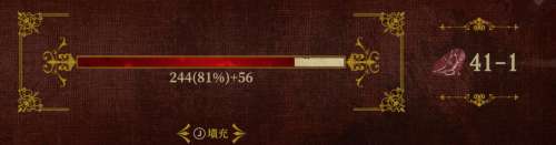 年90版本死亡之塔在哪-100级版本绝望之塔在哪