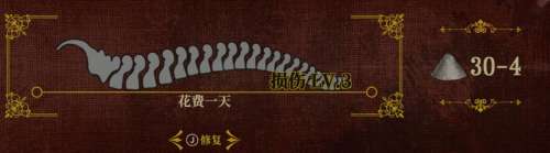 年90版本死亡之塔在哪-100级版本绝望之塔在哪