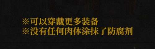 年90版本死亡之塔在哪-100级版本绝望之塔在哪