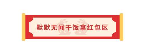 切水果躲避虫子是什么游戏-猫玩踩虫子手机游戏