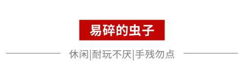 切水果躲避虫子是什么游戏-猫玩踩虫子手机游戏