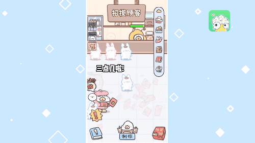 切水果躲避虫子是什么游戏-猫玩踩虫子手机游戏