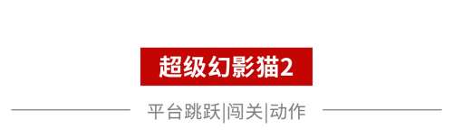 切水果躲避虫子是什么游戏-猫玩踩虫子手机游戏