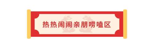 切水果躲避虫子是什么游戏-猫玩踩虫子手机游戏