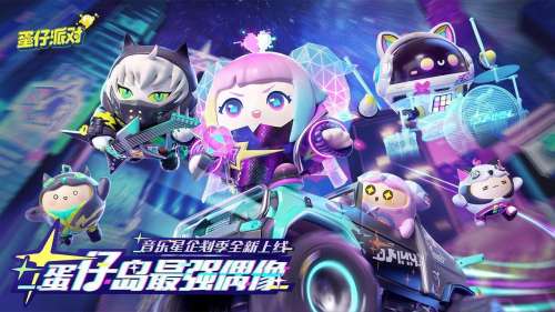 切水果躲避虫子是什么游戏-猫玩踩虫子手机游戏