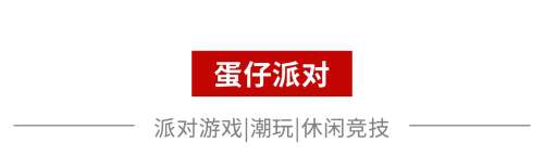 切水果躲避虫子是什么游戏-猫玩踩虫子手机游戏