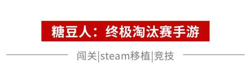 切水果躲避虫子是什么游戏-猫玩踩虫子手机游戏
