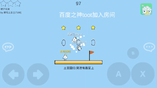 切水果躲避虫子是什么游戏-猫玩踩虫子手机游戏