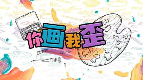 切水果躲避虫子是什么游戏-猫玩踩虫子手机游戏