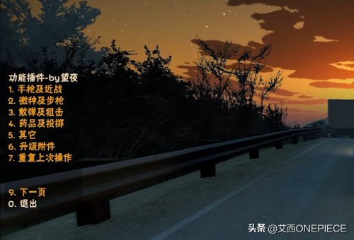求生之路怎么10个人-求生之路2怎么玩