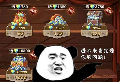 航海王燃烧意志先锋服电脑版-航海王燃烧意志先锋服怎么下载