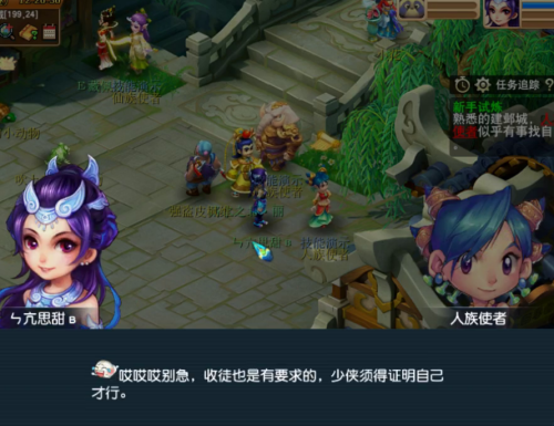 梦幻西游点卡充多了怎么办-梦幻西游怎么充值点卡