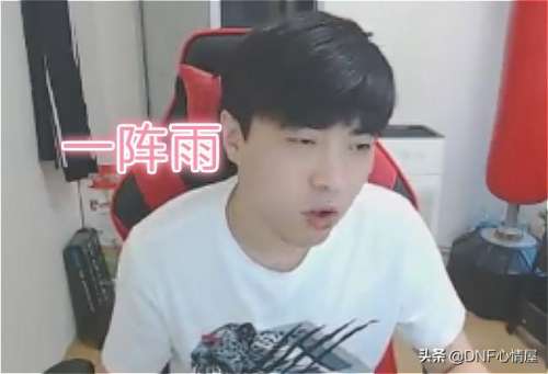 dnf卡恩副本什么时候出-DNF八大鬼神