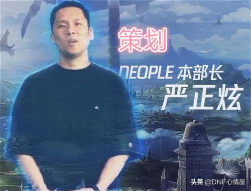 dnf卡恩副本什么时候出-DNF八大鬼神