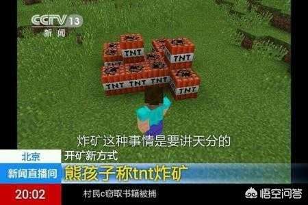 我的世界多人生存怎么开-我的世界如何2人玩生存