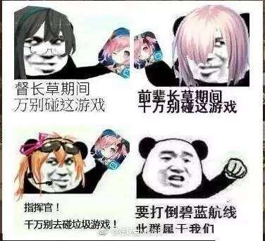 碧蓝航线最新捞船表wiki2022-碧蓝航线铁血巡洋船有哪些