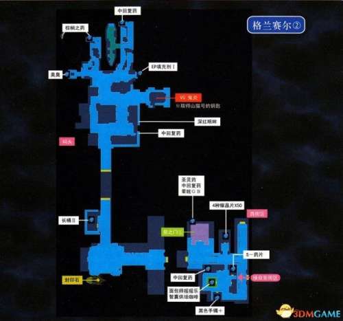 空之轨迹fc怎么看任务-空之轨迹fc全图文攻略