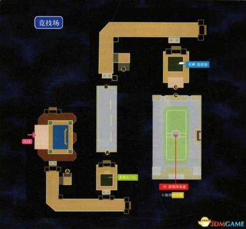 空之轨迹fc怎么看任务-空之轨迹fc全图文攻略