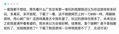余烬风暴女角色怎么了-和余烬风暴差不多的游戏