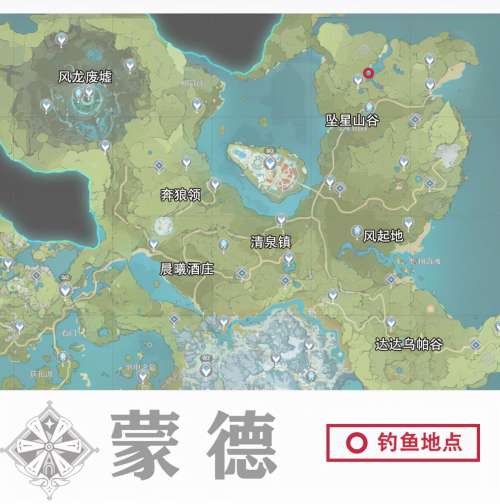 原神鱼获任务怎么开启-原神渔获兑换方法