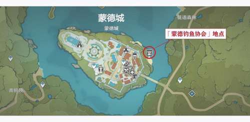 原神鱼获任务怎么开启-原神渔获兑换方法