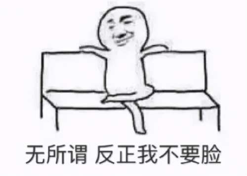 有超级拉姆的是什么游戏-超级拉姆怎么没了