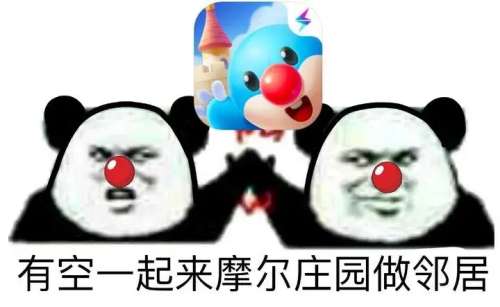 有超级拉姆的是什么游戏-超级拉姆怎么没了
