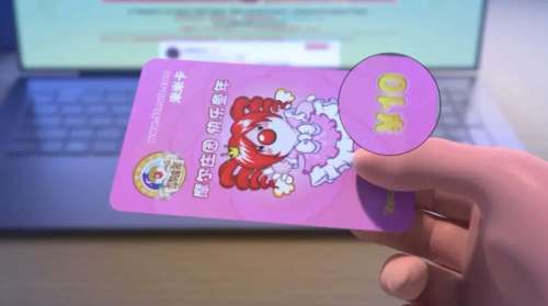 有超级拉姆的是什么游戏-超级拉姆怎么没了