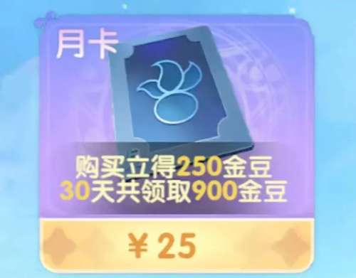 有超级拉姆的是什么游戏-超级拉姆怎么没了