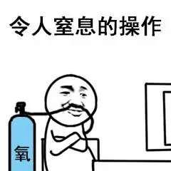有超级拉姆的是什么游戏-超级拉姆怎么没了