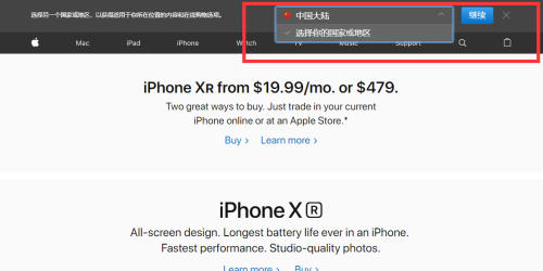 iphone上怎么玩刀塔霸业-国内ios如何下载刀塔霸业