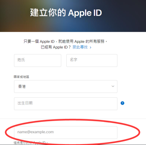 iphone上怎么玩刀塔霸业-国内ios如何下载刀塔霸业